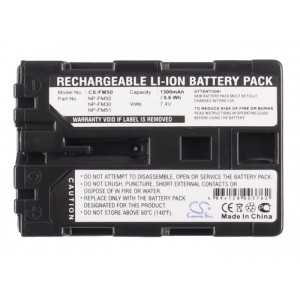 Batterie Sony NP-QM51