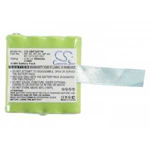 Batterie Uniden BP-38