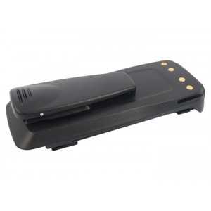 Batterie Motorola PMNN4065