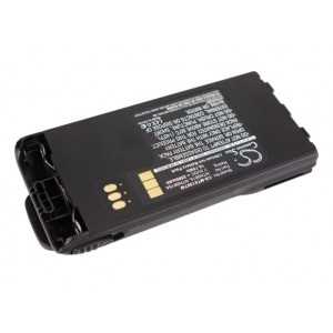 Batterie Motorola NTN9815