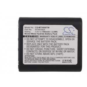 Batterie Motorola 56318