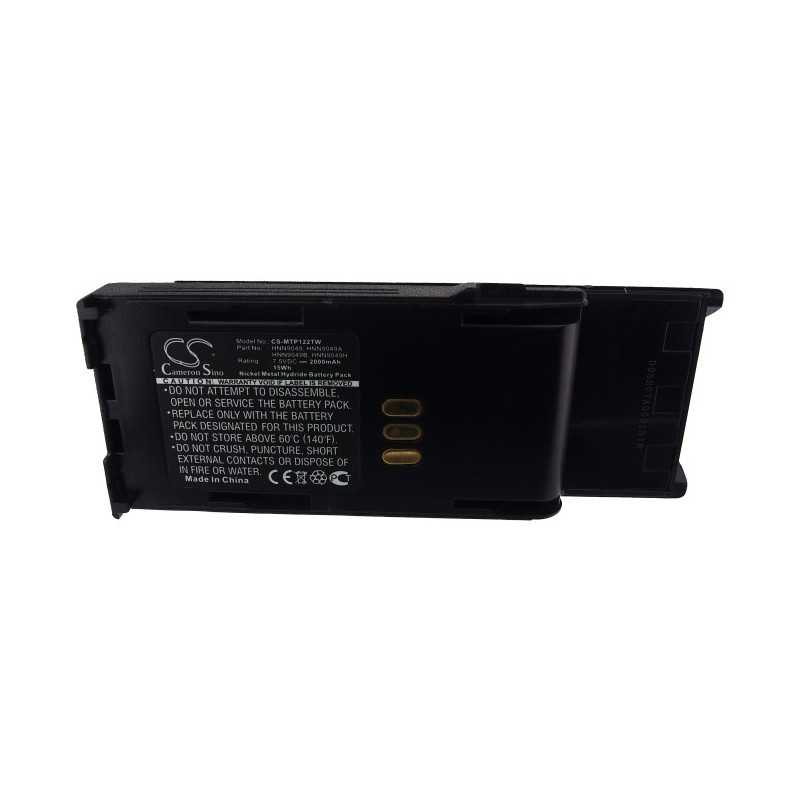 Batterie Motorola HNN9049