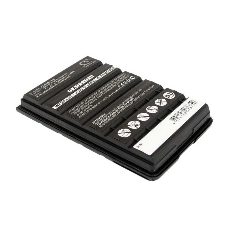 Batterie Yaesu FNB-V57