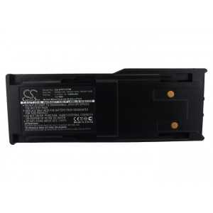 Batterie Motorola HNN8148