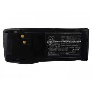 Batterie Motorola HNN9360