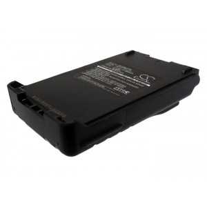 Batterie Icom BP-227