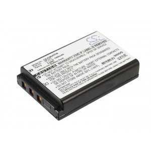 Batterie Icom BP-243