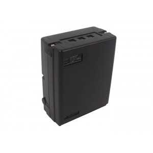 Batterie Icom BP-7