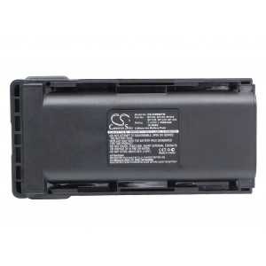 Batterie Icom BP236