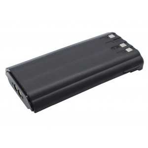 Batterie Icom BP236