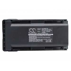 Batterie Icom BP236