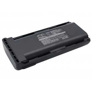 Batterie Icom BP236