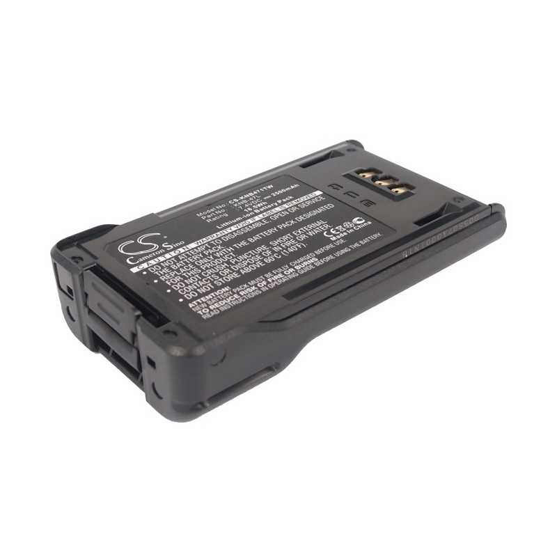 Batterie Kenwood KNB-47L