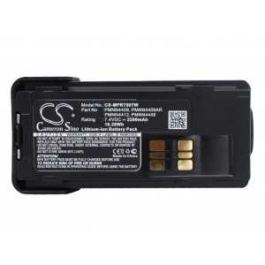 Batterie Motorola PMNN4409