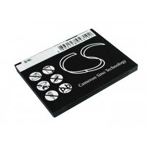 Batterie Huawei HB5A4P2