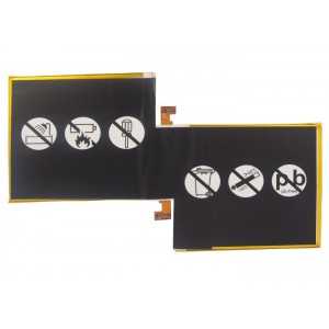 Batterie Amazon  S2012-002-D