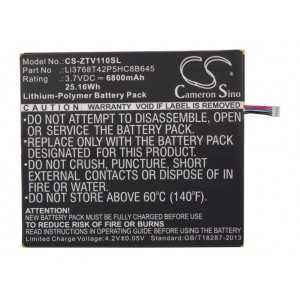 Batterie Zte LI3768T42P5HC8B645