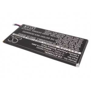 Batterie Zte LI3740T42P5HC66050