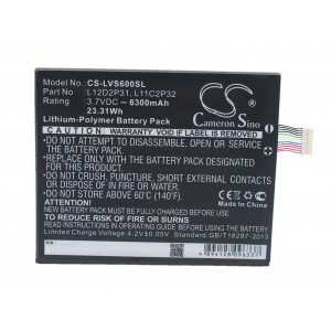 Batterie Lenovo L12D2P31