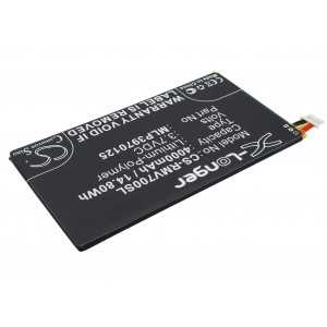 Batterie Verizon MPL3970125