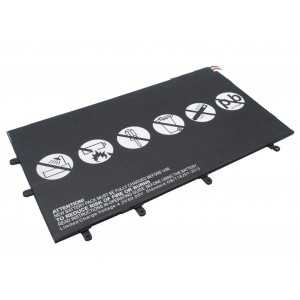 Batterie Sony LIS3096ERPC