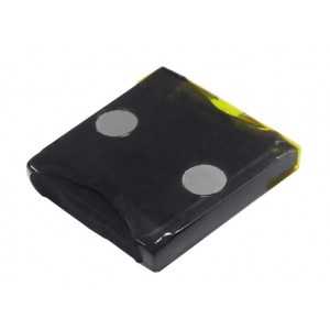 Batterie Avaya 4.999.046.235