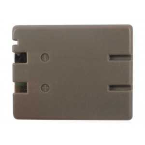 Batterie Panasonic P-P543