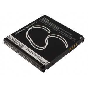 Batterie Asus SPB-21