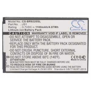 Batterie Blackberry JS1