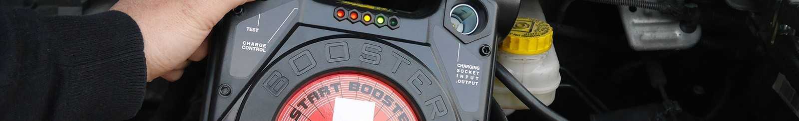 Boosters Démarreurs
